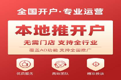 某品牌SEM广告投放的ROI提升案例